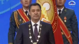 Қырғызстан президенті Садыр Жапаров қызметіне кірісті