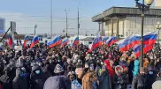 Ресейдегі митингілер. Онлайн-трансляция