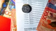 "Бір күн де бос емес". Қазақстандықтар "Отбасы банкіне" шағымданды