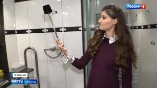 "Россия 1" телеарнасы түсірген "Навальный вилласы" фильмін желі қолданушылары мазақ етті