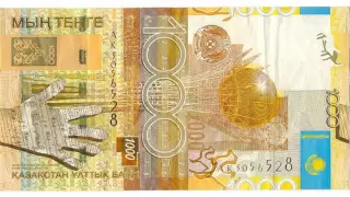 Эротикалық, әдемі, ашық, сезімтал