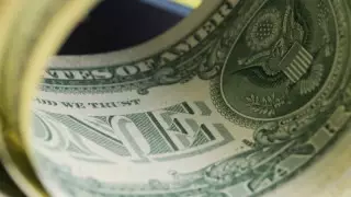 Доллардың 11 ақпандағы ресми бағамы өсті