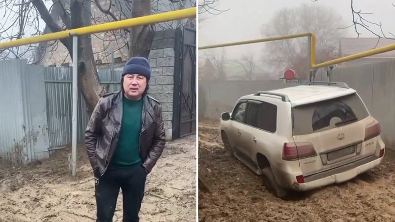 Видео кадрлары