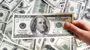 Доллар тағы арзандады