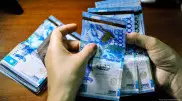 Ақтөбе тұрғыны мемлекетке 650 миллион теңге шығын келтірді