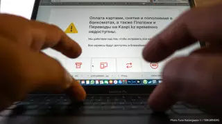 Мобильді қосымшамен ақша аударғаның үшін салық: Қазнетте фейк тарады