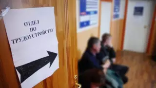 Жұмыссыз жастардың ең көп бөлігі қай өңірде?