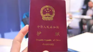 "Қытайлықтар елімізге визасыз кірмек". Желіде жалған ақпарат тарады