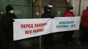 Инвесторлар барахолка сатушыларының наразылығына жауап берді