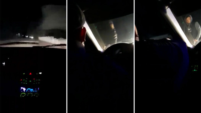 Видеодан алынған кадр