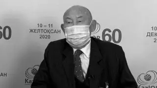 Белгілі онколог Райымқұл Қарақұлов өмірден өтті