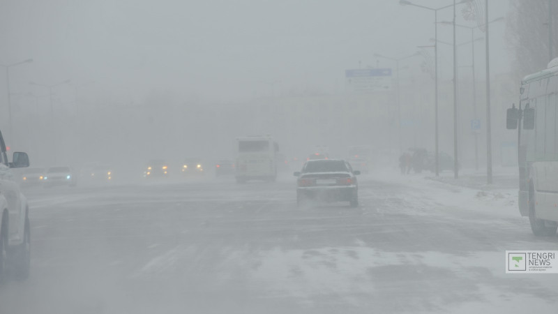 Иллюстрациялық фото: Tengrinews.kz