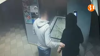 Аяжан Еділованың күдіктімен бірге лифтке кірген сәті видеоға түсіп қалған