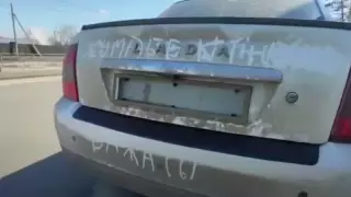 "Жұмабектің бажасы". Павлодар тұрғыны әзілі үшін айыппұл арқалады