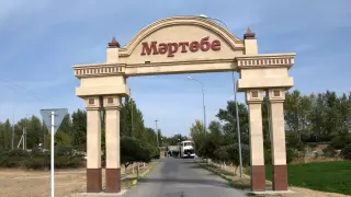 "Бұл жерде алғашқы қазақ конституциясы дүниеге келген". Мәртөбе туристерді несімен қызықтырады?