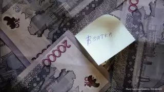 Жемқорлық жасаған адамды жұмысқа алған ұлттық компания басшылары жазаланады