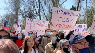 Бішкектегі қыздың өлімі: қырғызстандықтар митингіге шықты