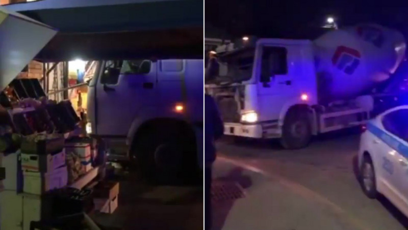 Видеодан алынған