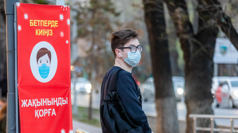 Фото: Tengrinews.kz/Әлихан Сариев