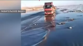 Қостанай облысында тасжолды су басып, үш тракторшы қаза тапты