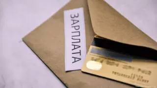 Қазақстанда халқы ең төменгі жалақы алатын өңірлер аталды