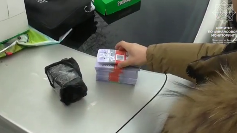 Видеодан алынған кадр