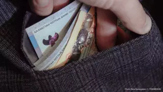 Биыл жемқорлық ең көп анықталған органдар қандай?