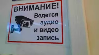 Петропавлда дәрігер бөлмесіндегі видеокамера жұрттың ашуына тиді