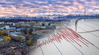 Алматының оңтүстік-батысында жер сілкінді