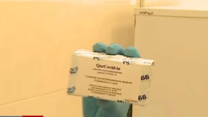 Видеодан алынған скрин