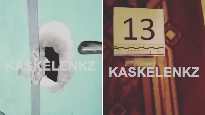 Видеодан алынған кадр