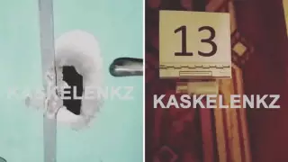 "Аяғын жаралады":  Алматы маңында атыс шығарған адам іздестіріліп жатыр