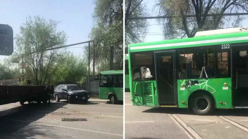 Видеодан алынған