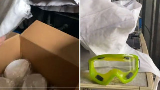 Видеодан алынған