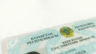 "Төленбеген кредит". СҚО-да жоғалған құжаттарға несие рәсімдеген күдікті ұсталды