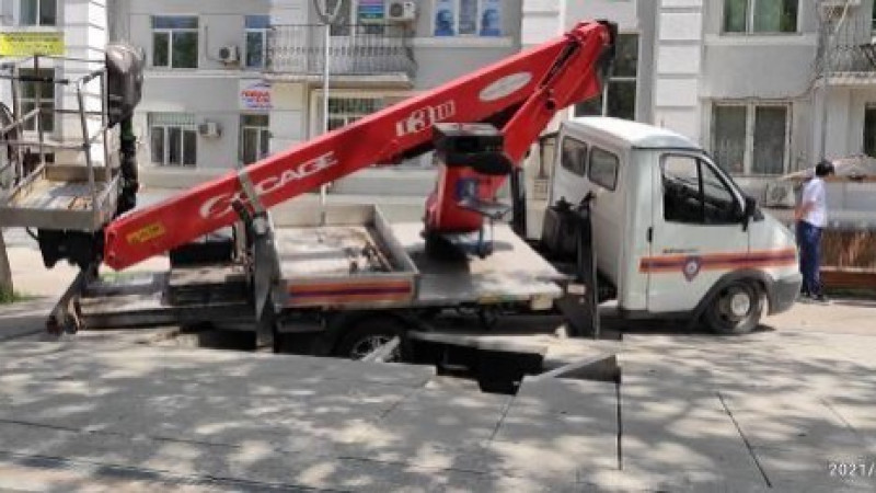 Фото: instagram.com/kris.p.online