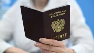 ШҚО-да қос азаматтық алған 28 адам жазаланды