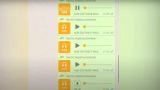 Түркістан облысындағы мектепте ежіктеп оқитын мұғалім сабақ береді