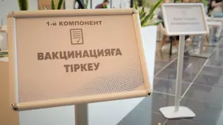 Елорда сауда үйлерінде жаңа вакцинация орындары ашылды