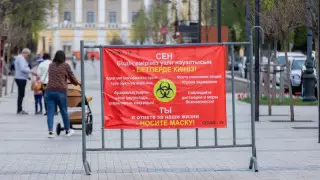 Тоғжанов карантин талабын бұзғандарға шара қолдануды тапсырды