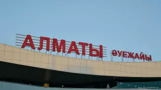 Алматы әуежайында рейстер кешігіп жатыр
