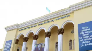 Қыздар университеті үздік ЖОО қатарына кірді