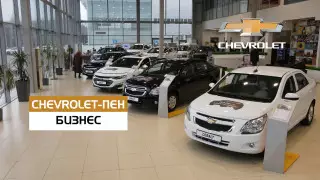 Қазақстандық кәсіпкерлер неге Chevrolet-ті таңдайды?
