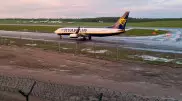 Минскідегі диспетчер мен Ryanair рейсі ұшқышының әңгімесі жарияланды