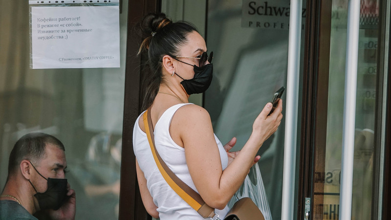 Фото: Тengrinews.kz