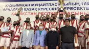 Қазақ күресінен Қазақстан Кубогының жеңімпаздары белгілі болды