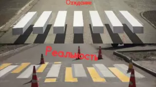 Қарағандыда 3D стиліндегі жаяу жүргіншілер өткелін тұрғындар сынға алды