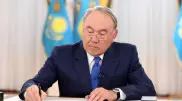 Назарбаев жаңа тағайындаулар жасады
