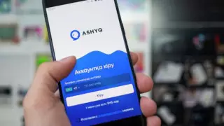 Бекшин карантин туралы жаңа қаулыға қол қойды