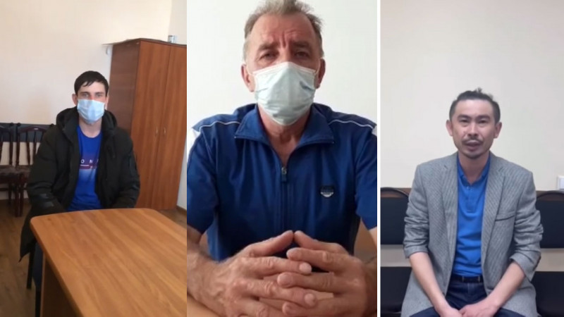 polisia.kz видео кадрларынан